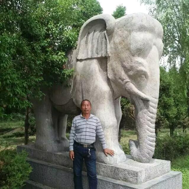 山水间