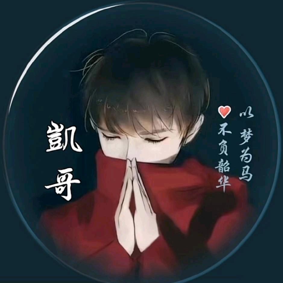 <87>゛ ☞凱♪そ☜