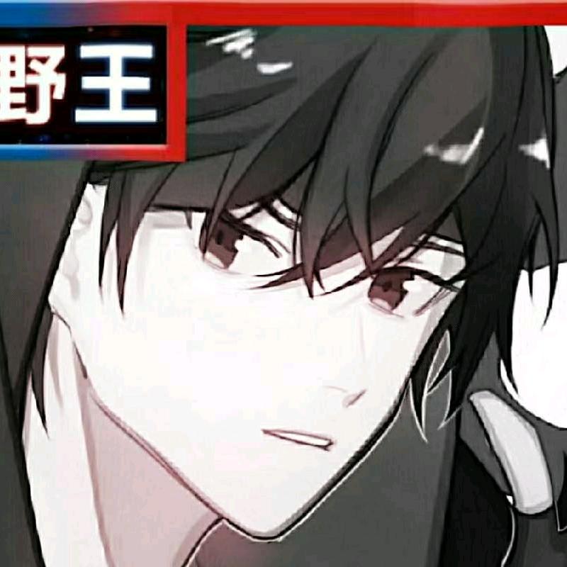 苦乐