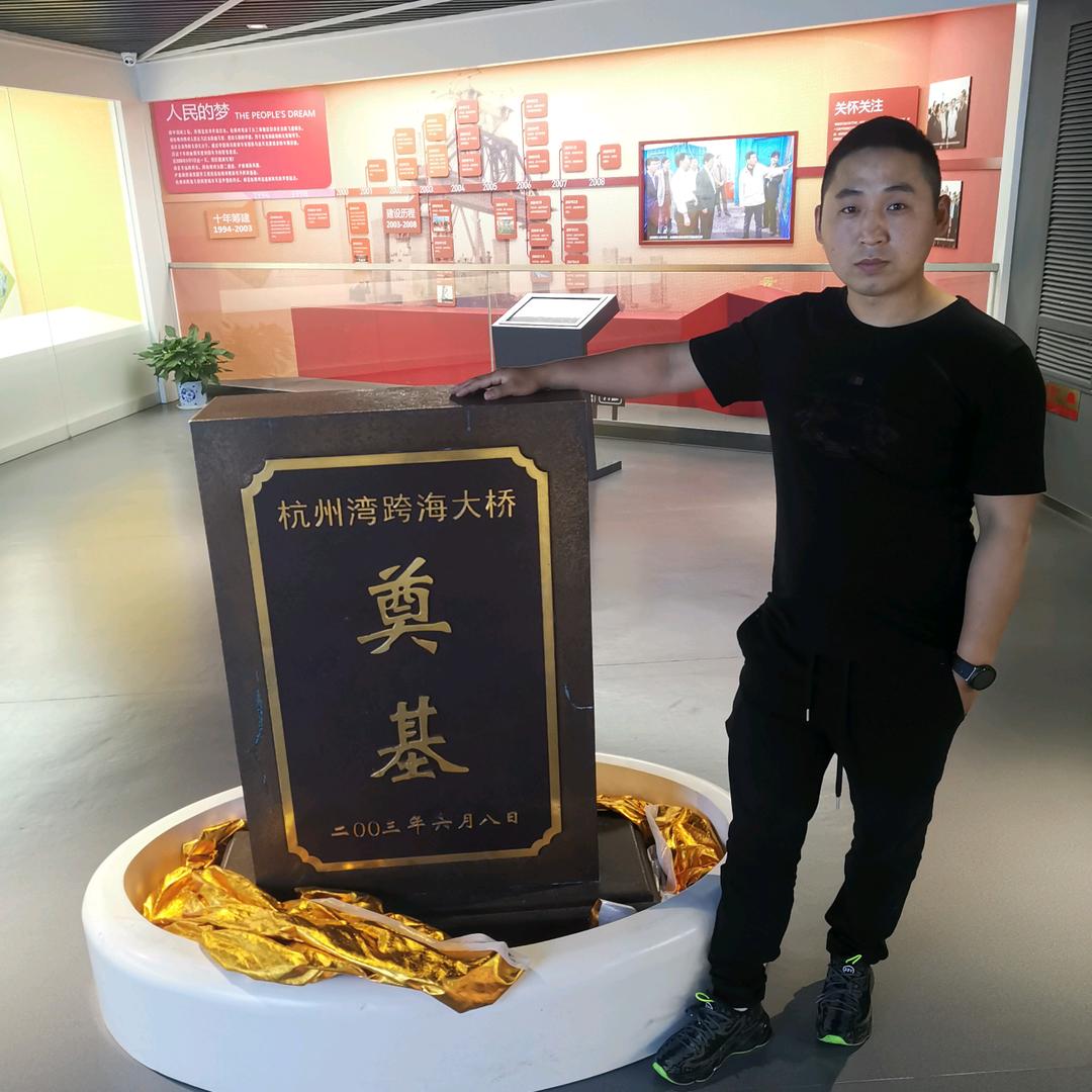 蘓雲飝