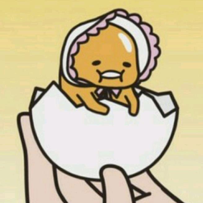 蛋崽🥚