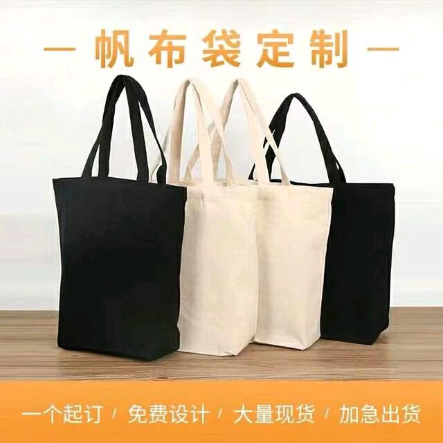 华宇包装制袋礼盒科技有限公司