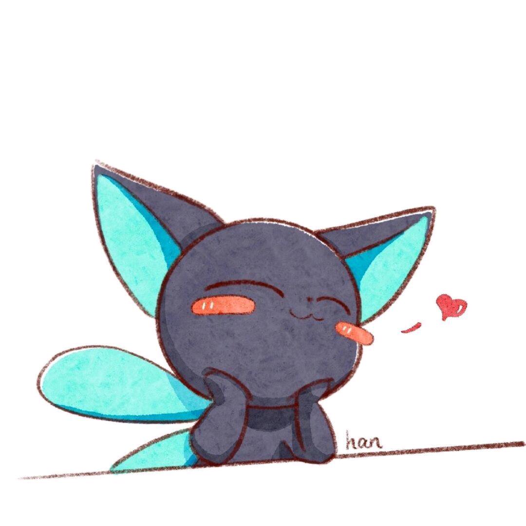 瑾