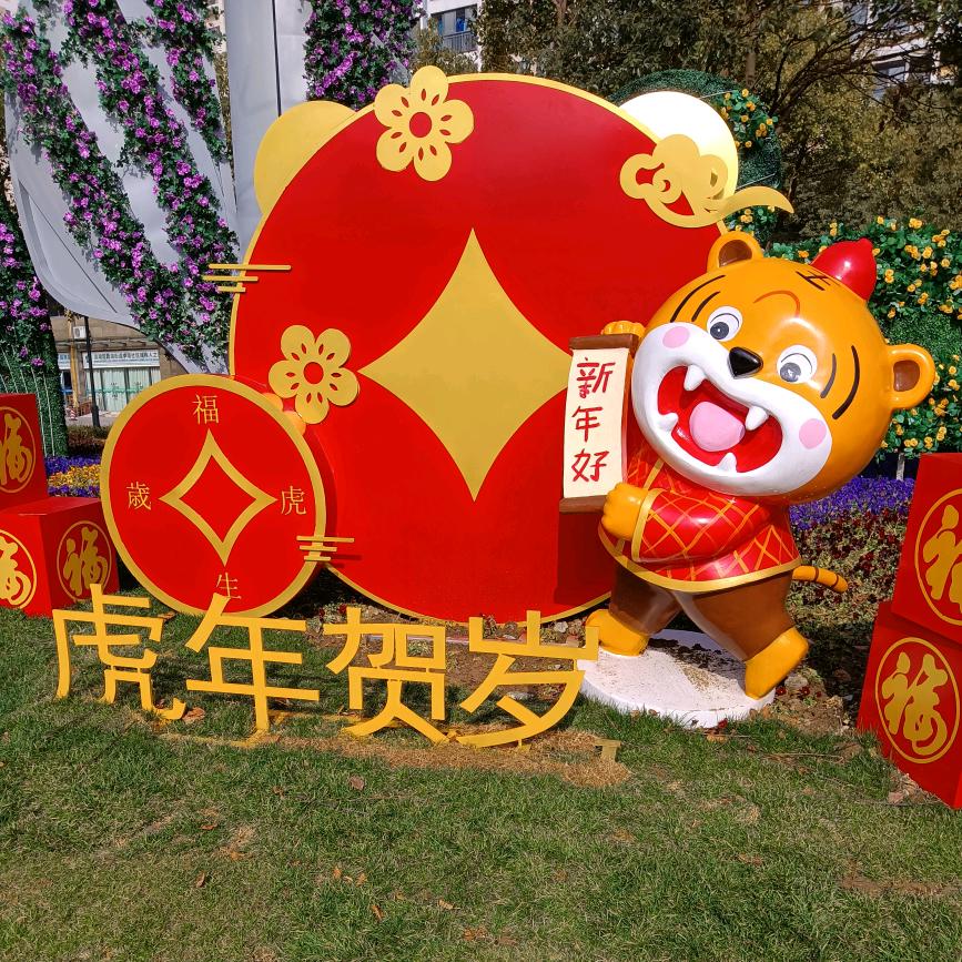 可爱的小毛孩