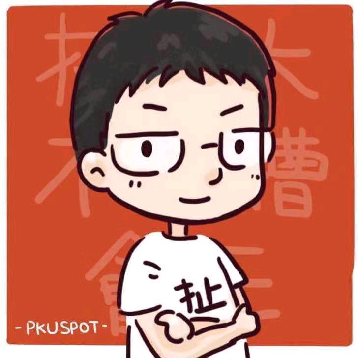 群响刘老板