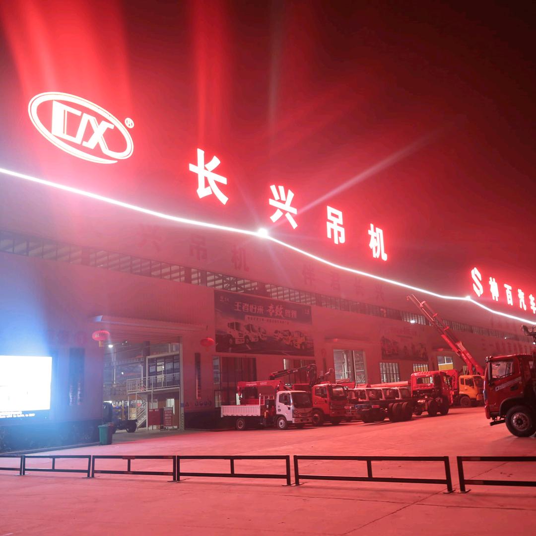 神百汽车（喻杨）