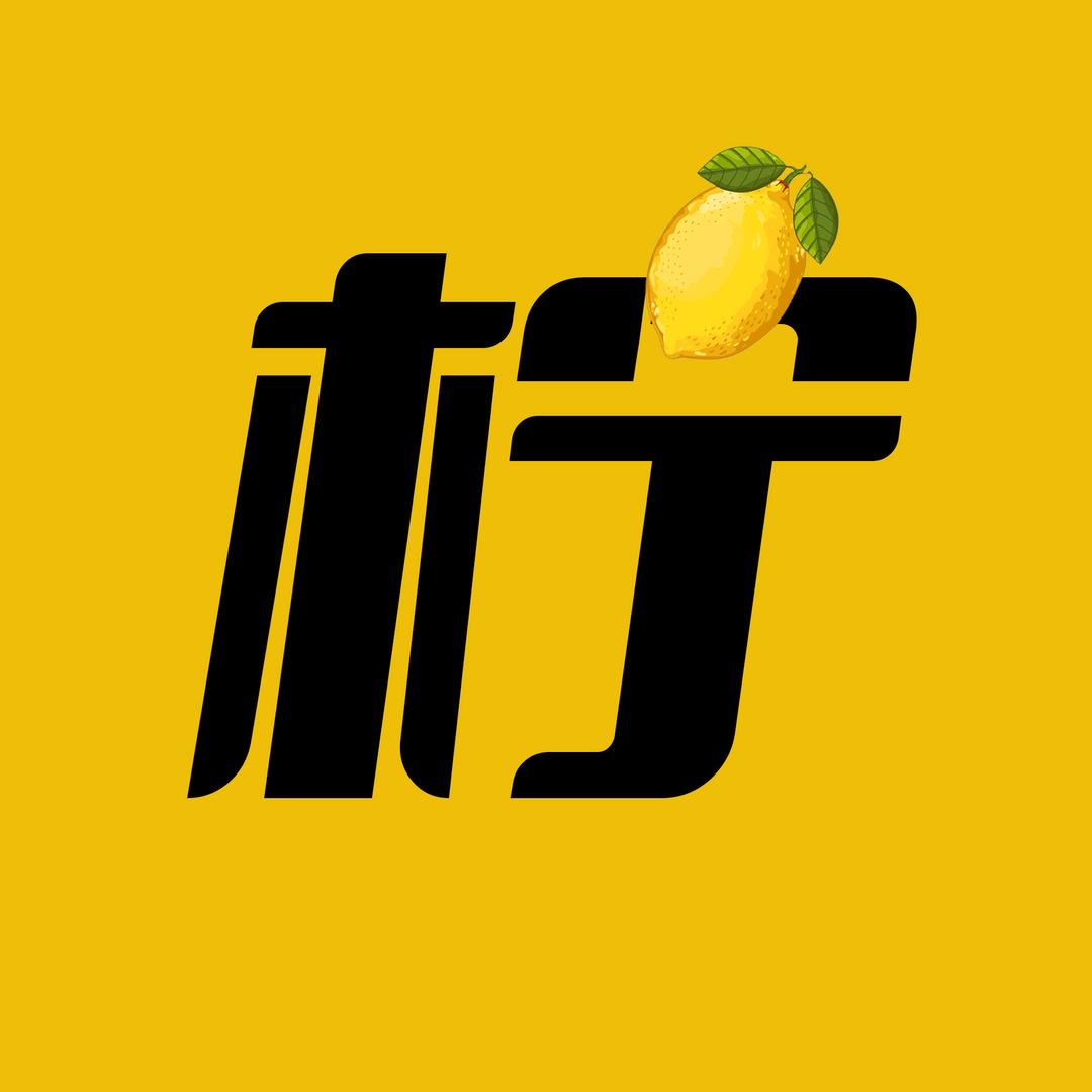 冰柠檬看电影
