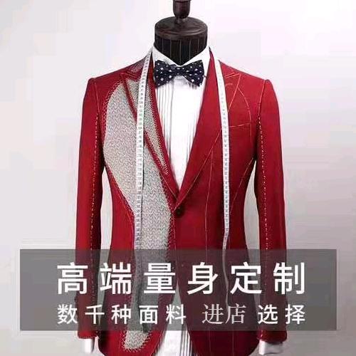 上海服饰