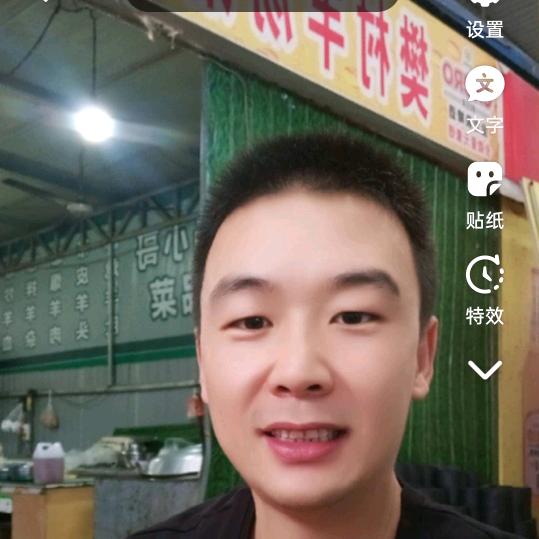 伟峰羊汤(铝厂翠溪夜市里)