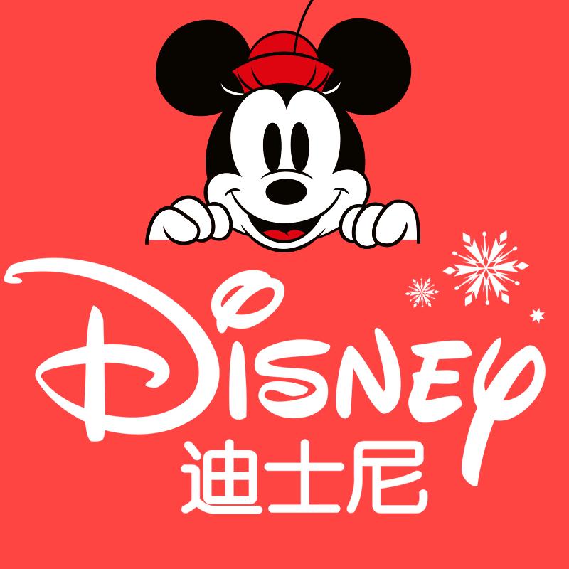 鸿之运专营店