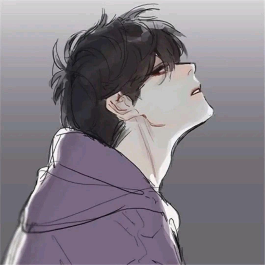 汉未然