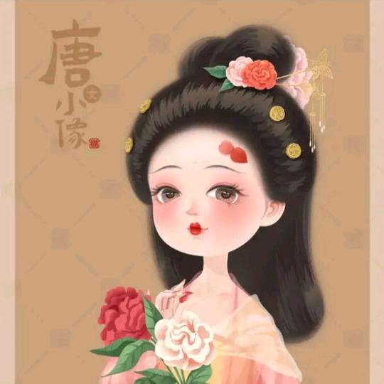 帅妈