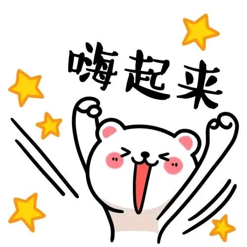 吃喝玩乐小Hi头像