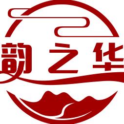 韵之华服饰工厂店