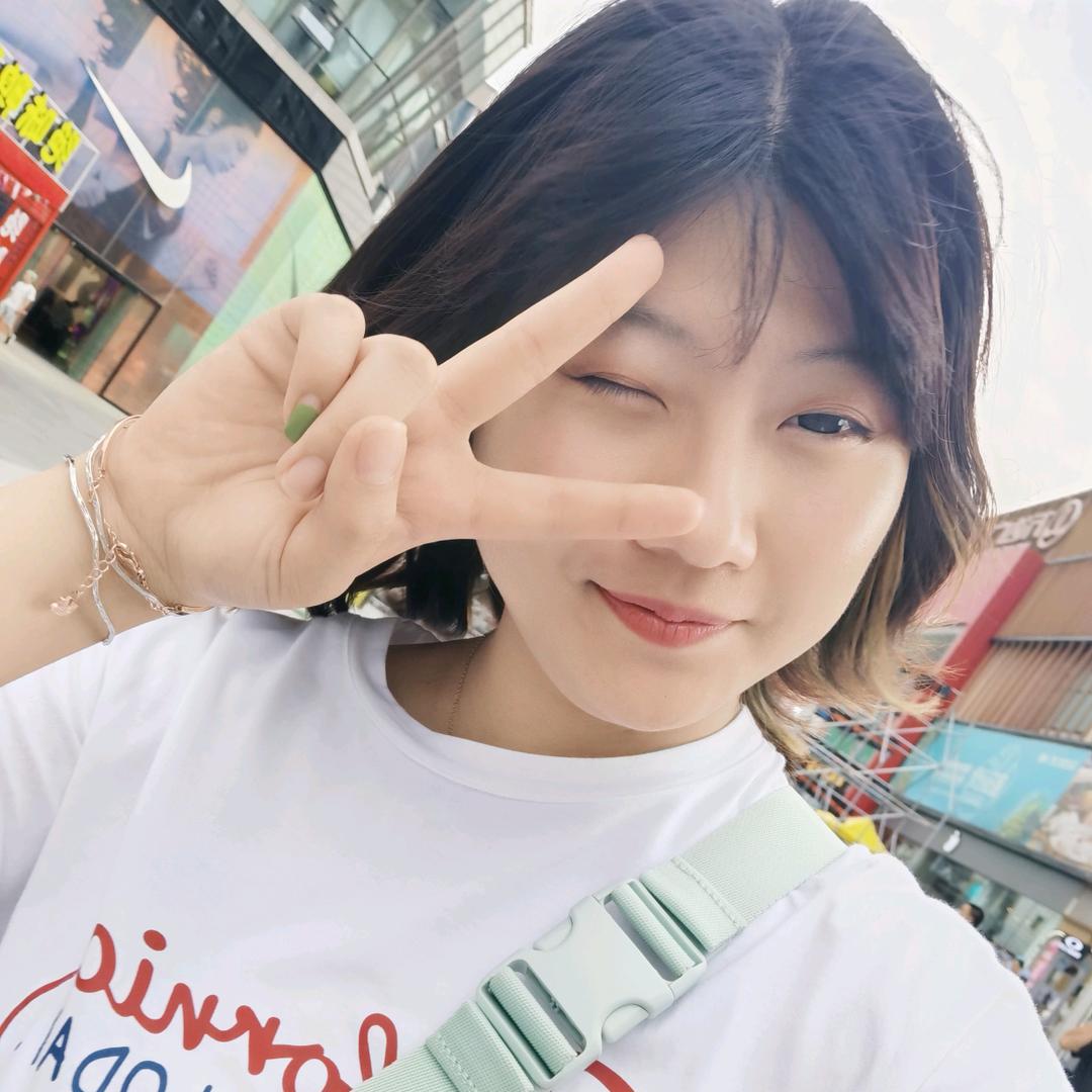 柚子柚子大柚子