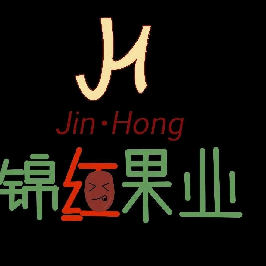 锦红果业张秀花