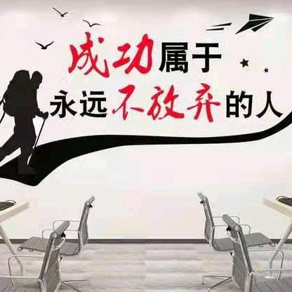 富民盈收农资