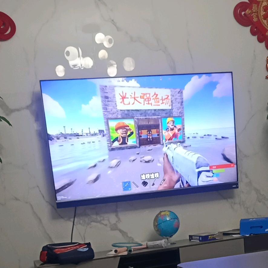 用户华南谭哥