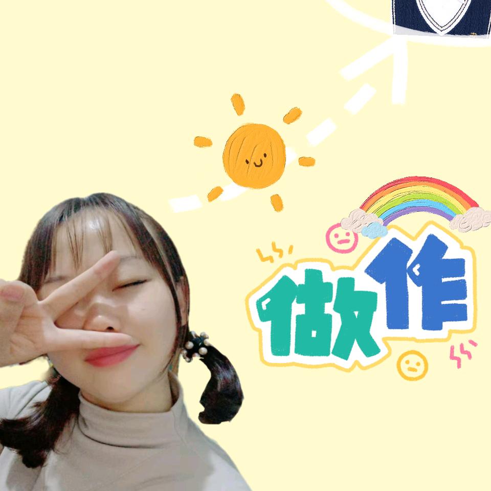 siaxiao…＆孩儿:-)头像