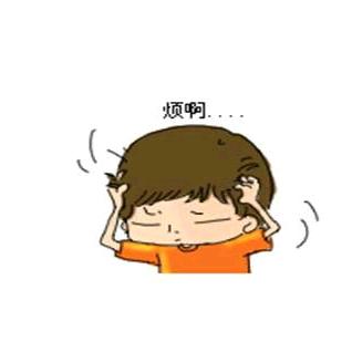 元元