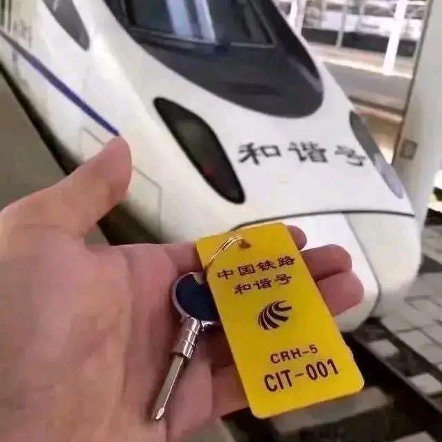 大正