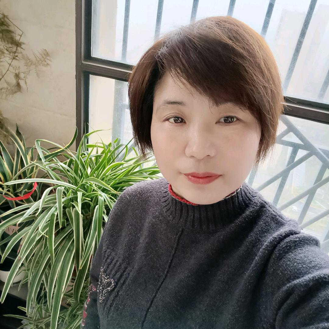 珂岩
