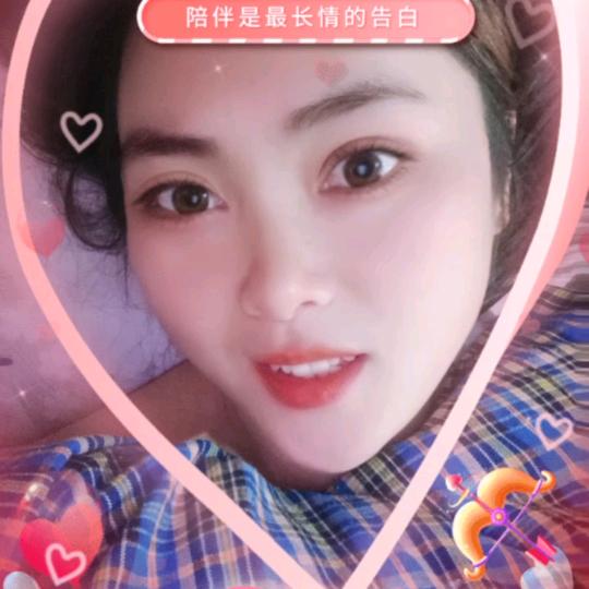 美好的家园