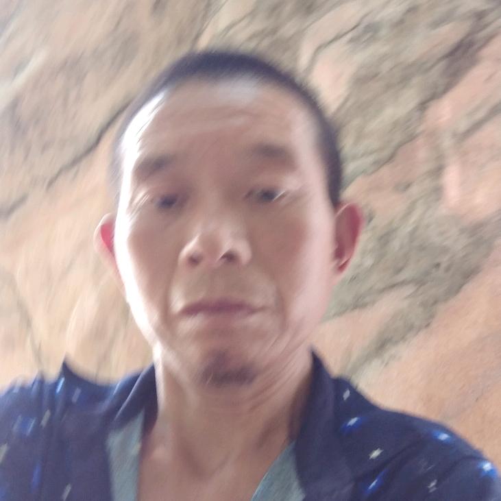 福贵永存