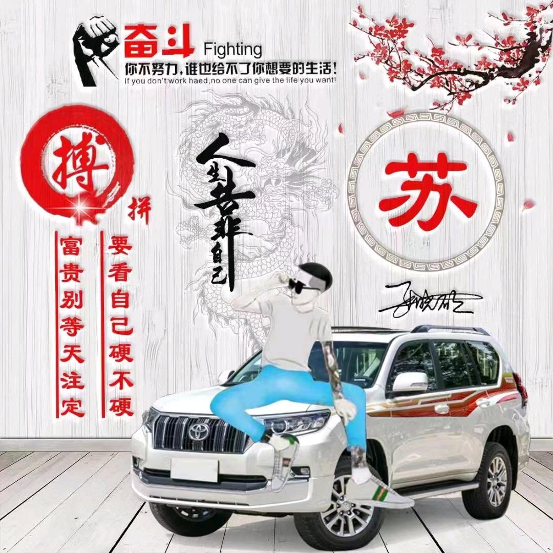 距离产生美
