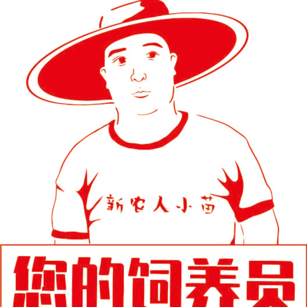 小苗生态农场