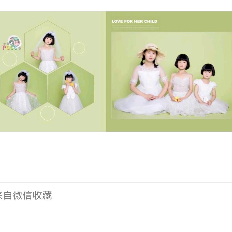 宝妈