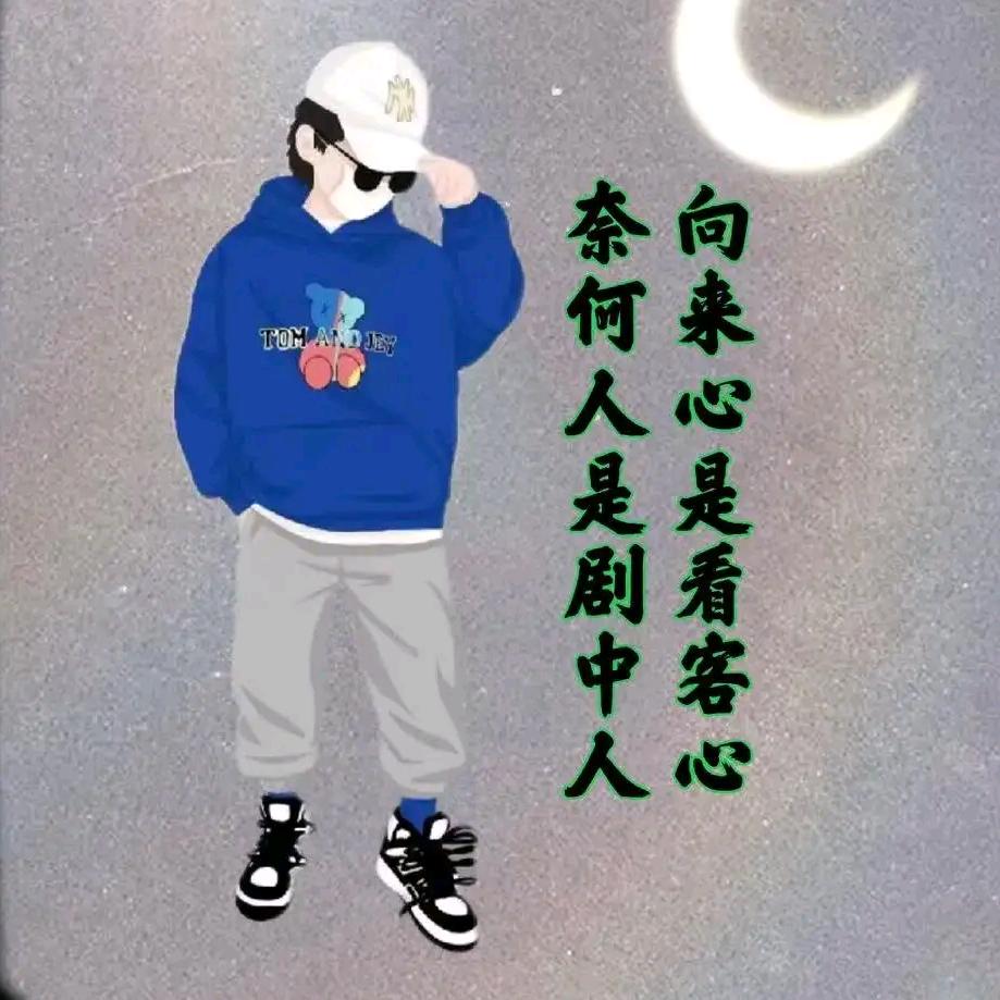红旗飘飘