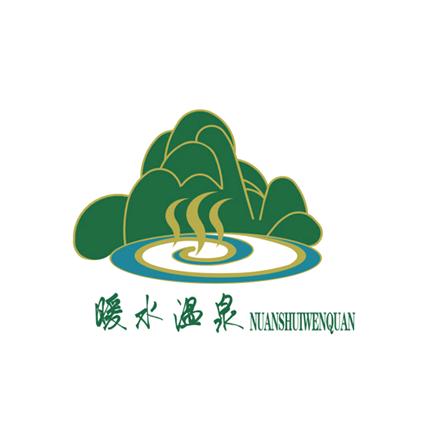 湖南暖水温泉度假区
