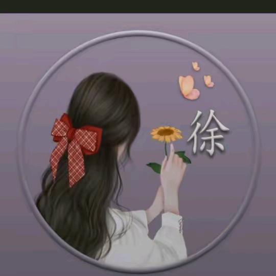 娜娜姐