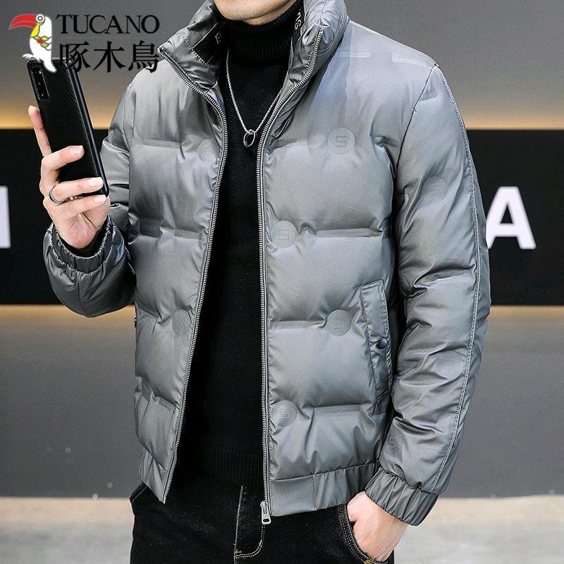 用户走错路的人