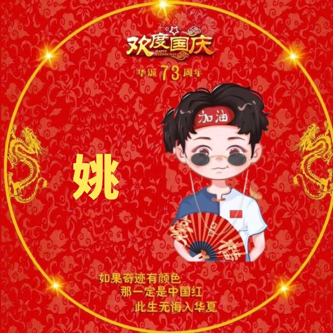 逝去的风