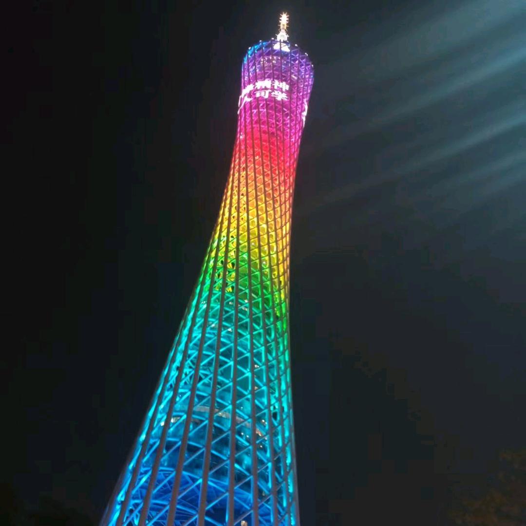 文施