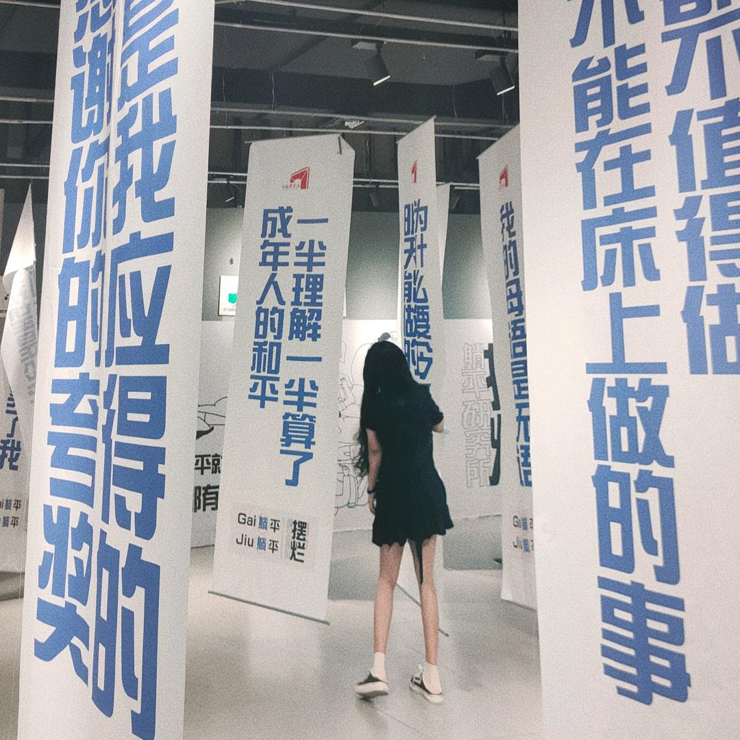 虞姬.