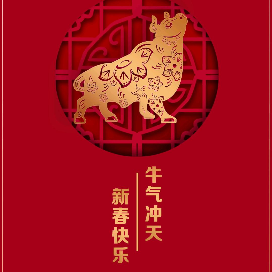 杨我国威