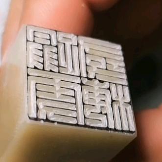 踏雪寻梅