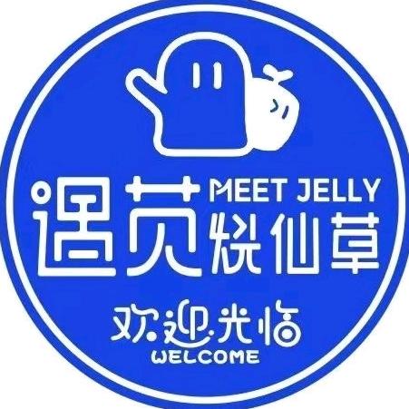 遇苋酸奶鲜果茶log