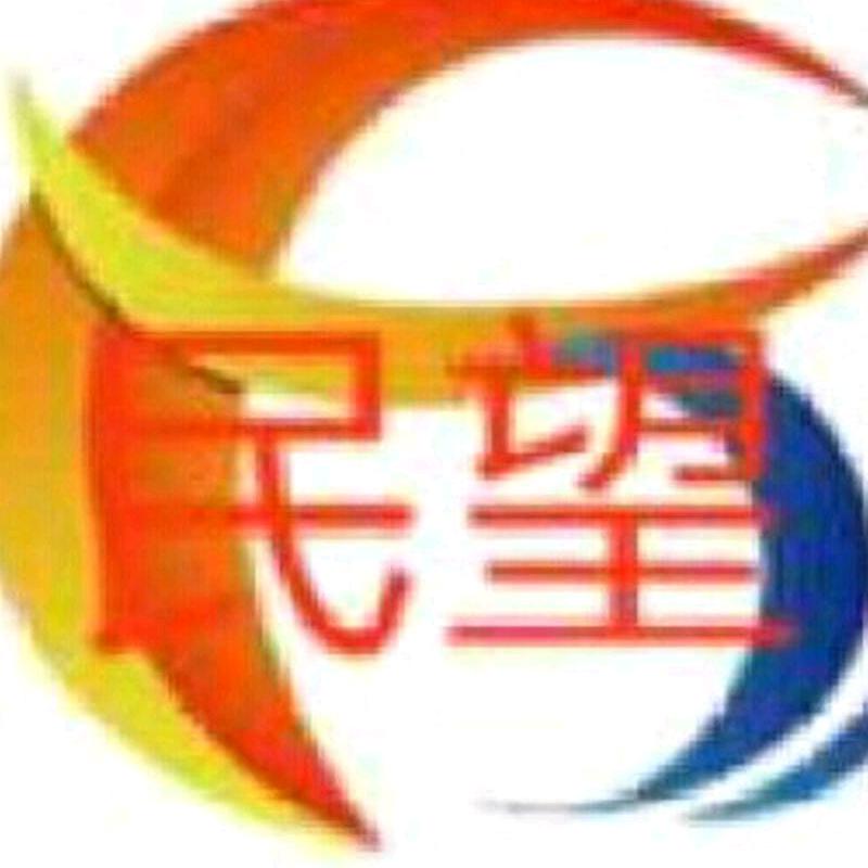 民望全自动多功能无烟烧烤机