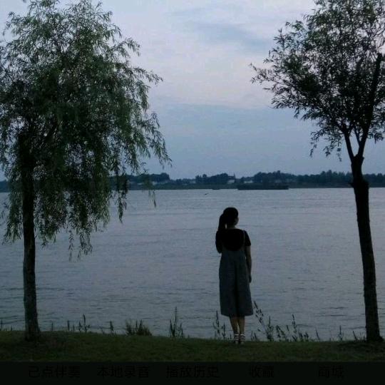 七妹
