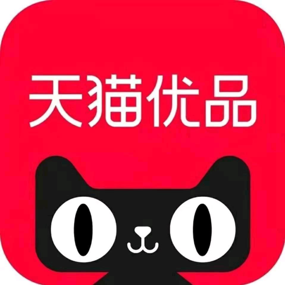 元谋天猫优品电器体验店