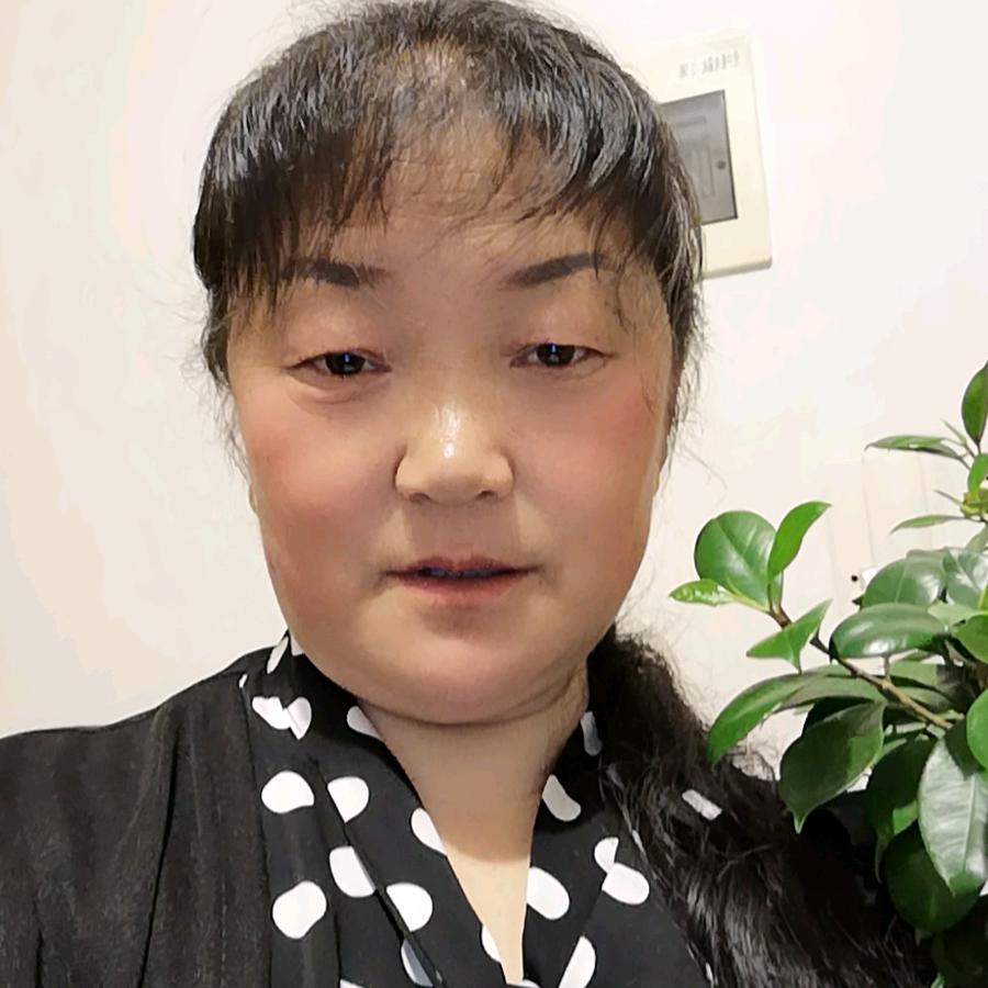心想事成