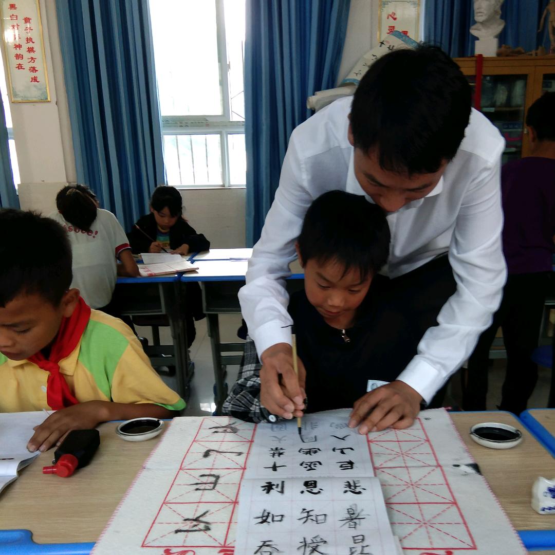 老师，快跑