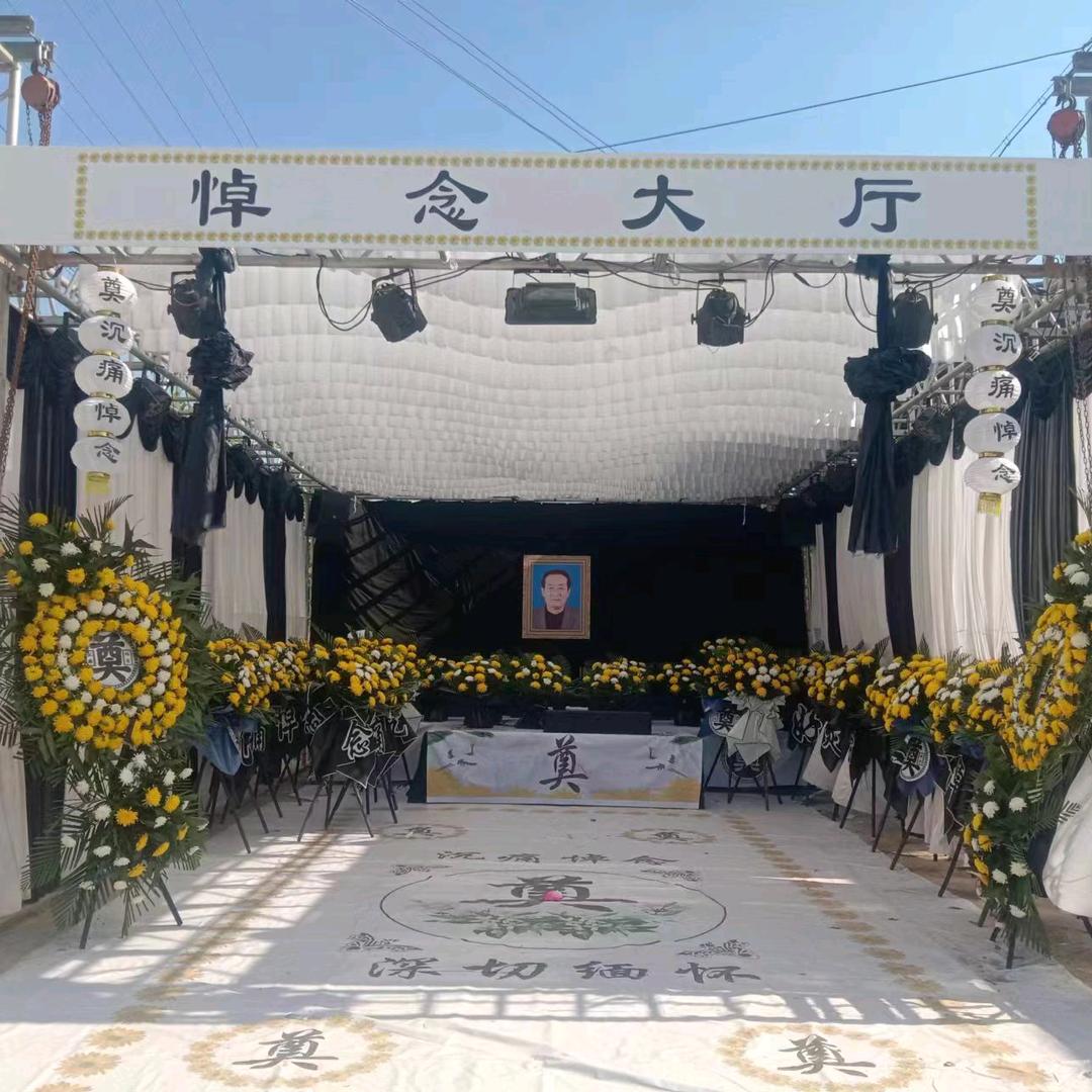 陕西张钊婚庆演艺