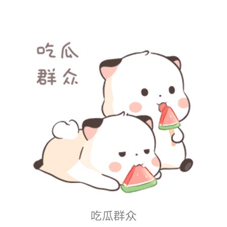丫丫的城堡