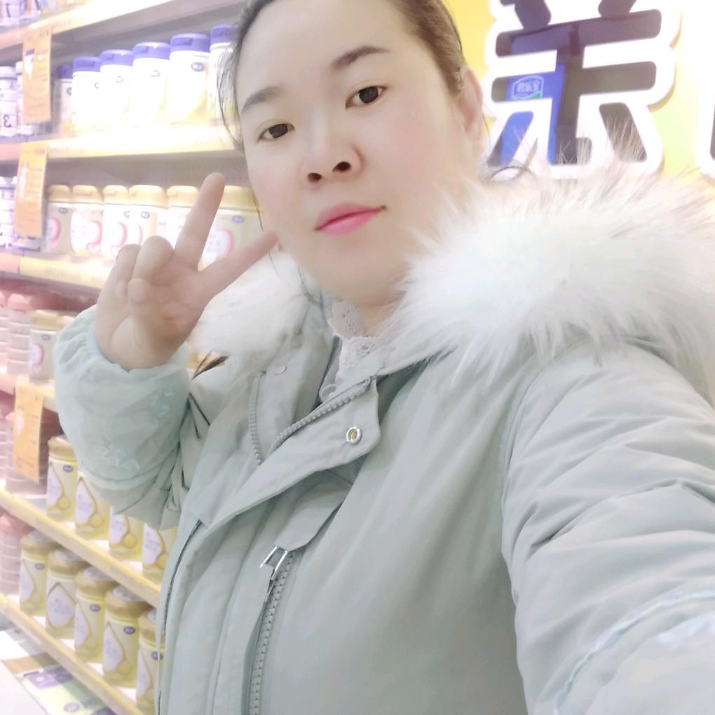 爰