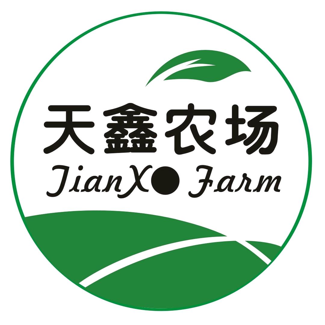 天鑫农场